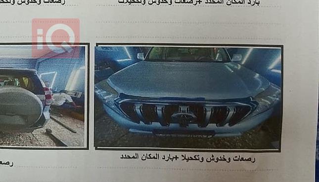 تويوتا لاندكروزر برادو
